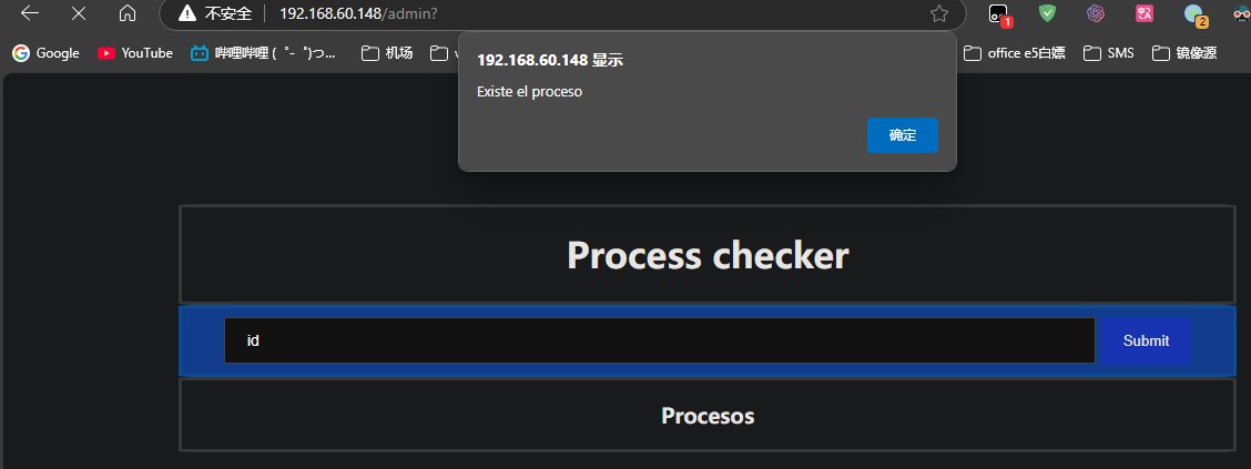 image-20250112191244980