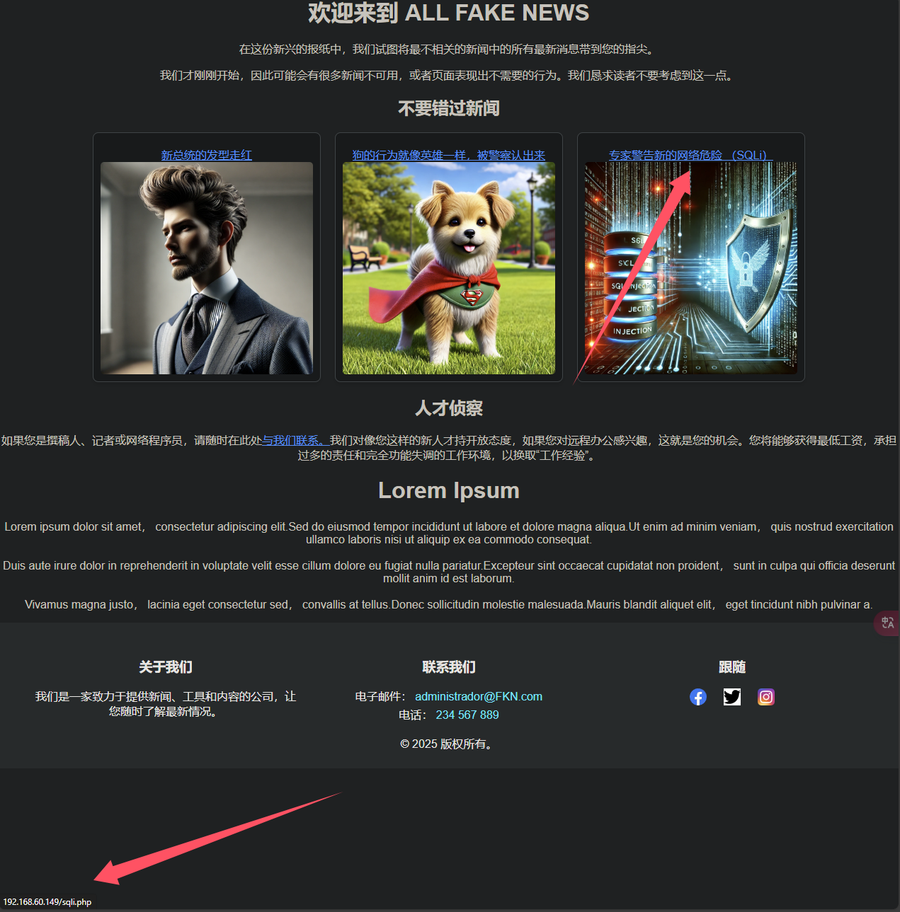 image-20250114201039750