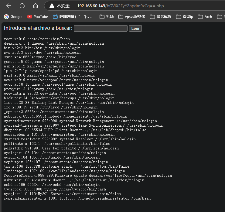 image-20250114203305534