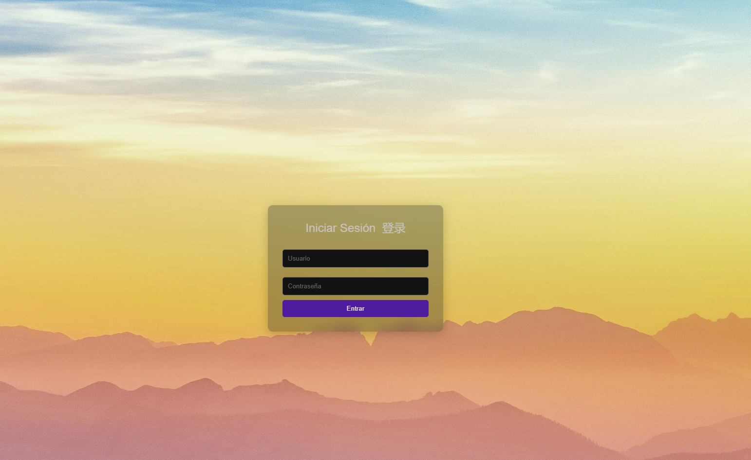 image-20250124151517553