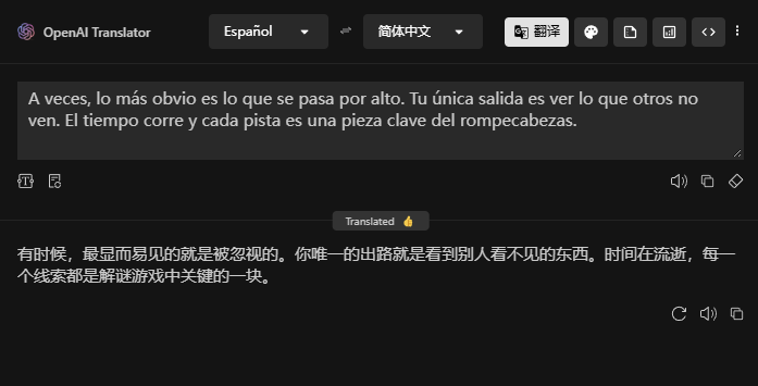 image-20250124171824628