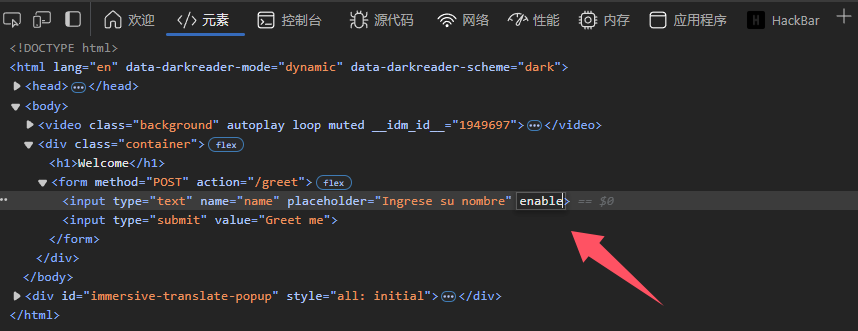 image-20250131154741648