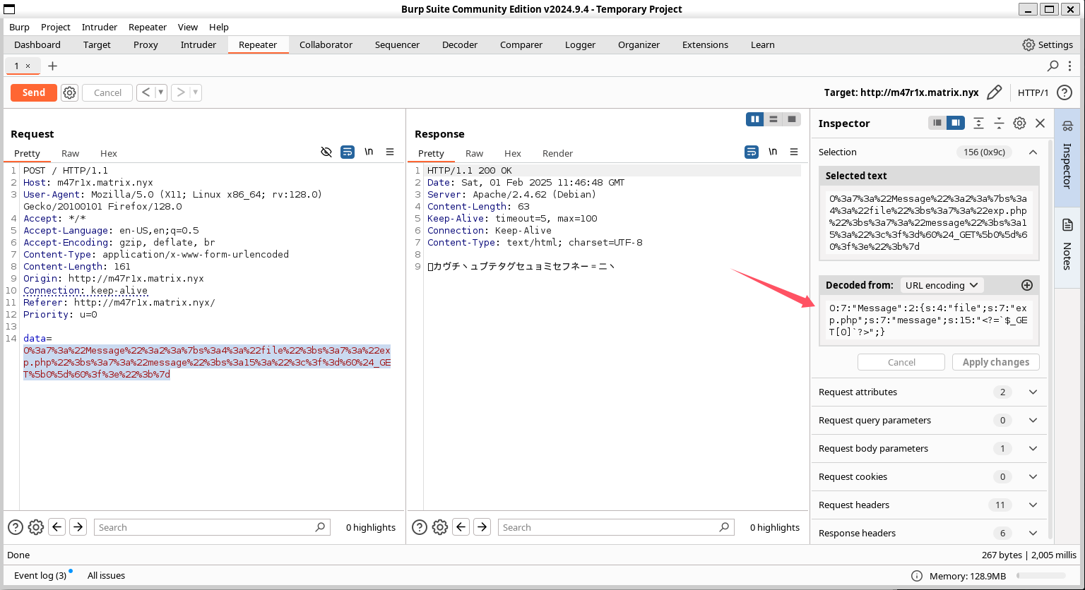 image-20250201194753127