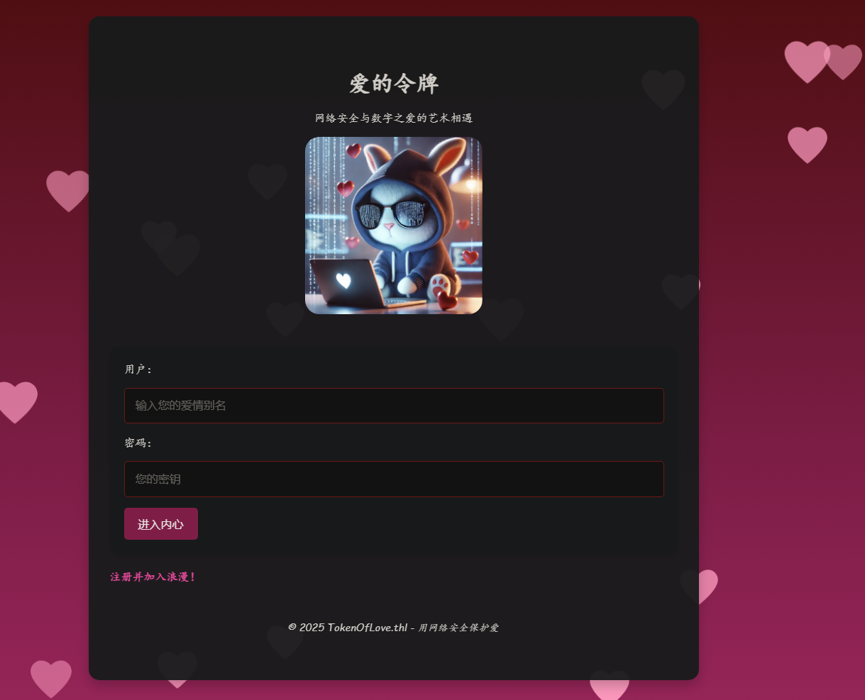 image-20250216204907088