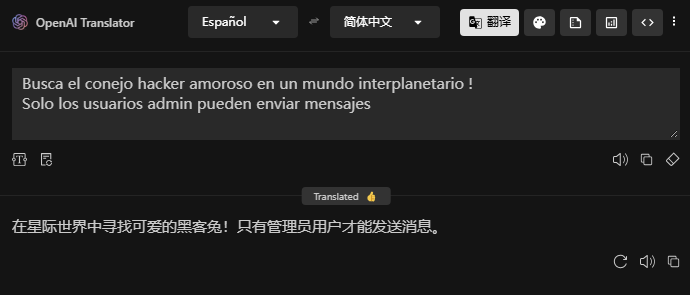 image-20250216205835524