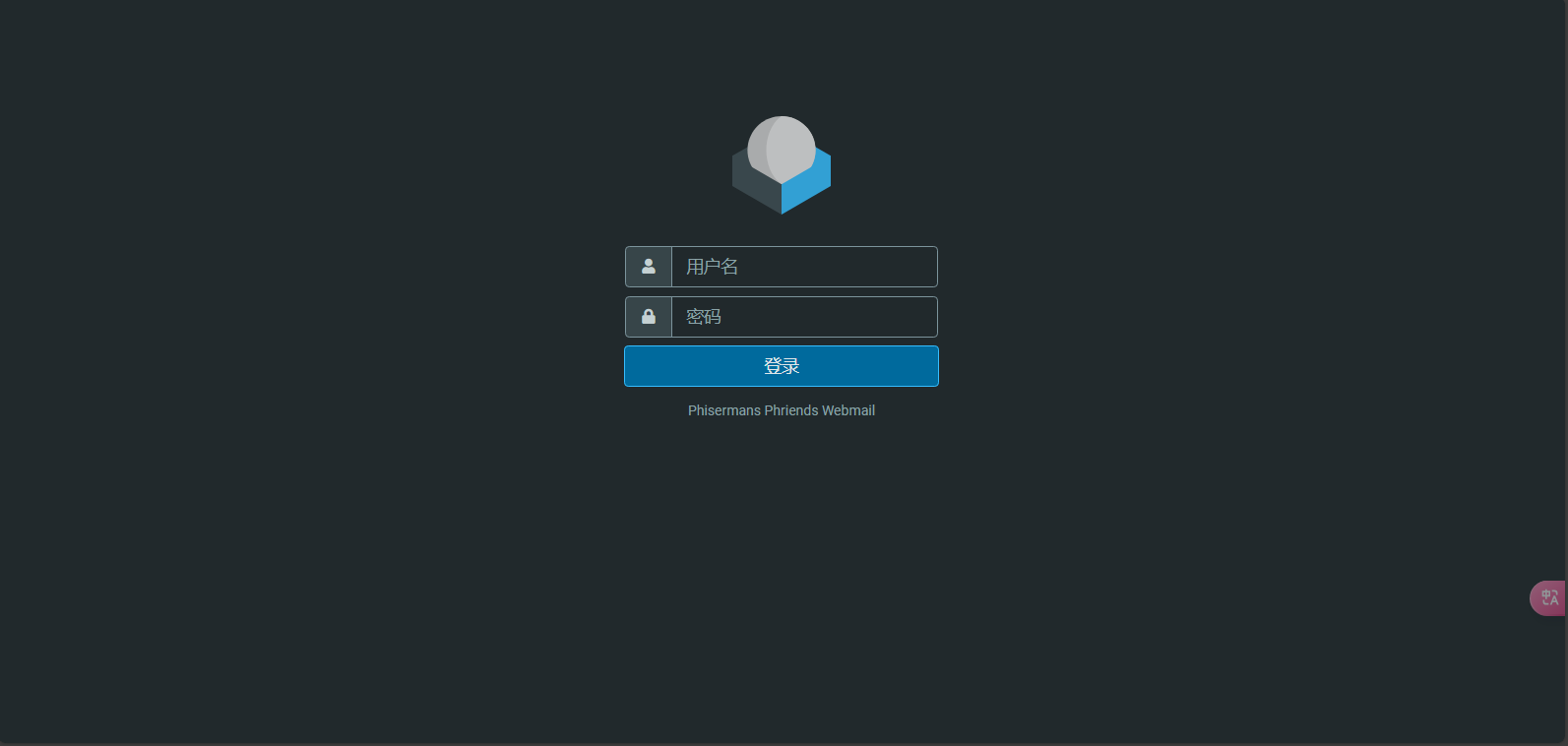 image-20250217150225730