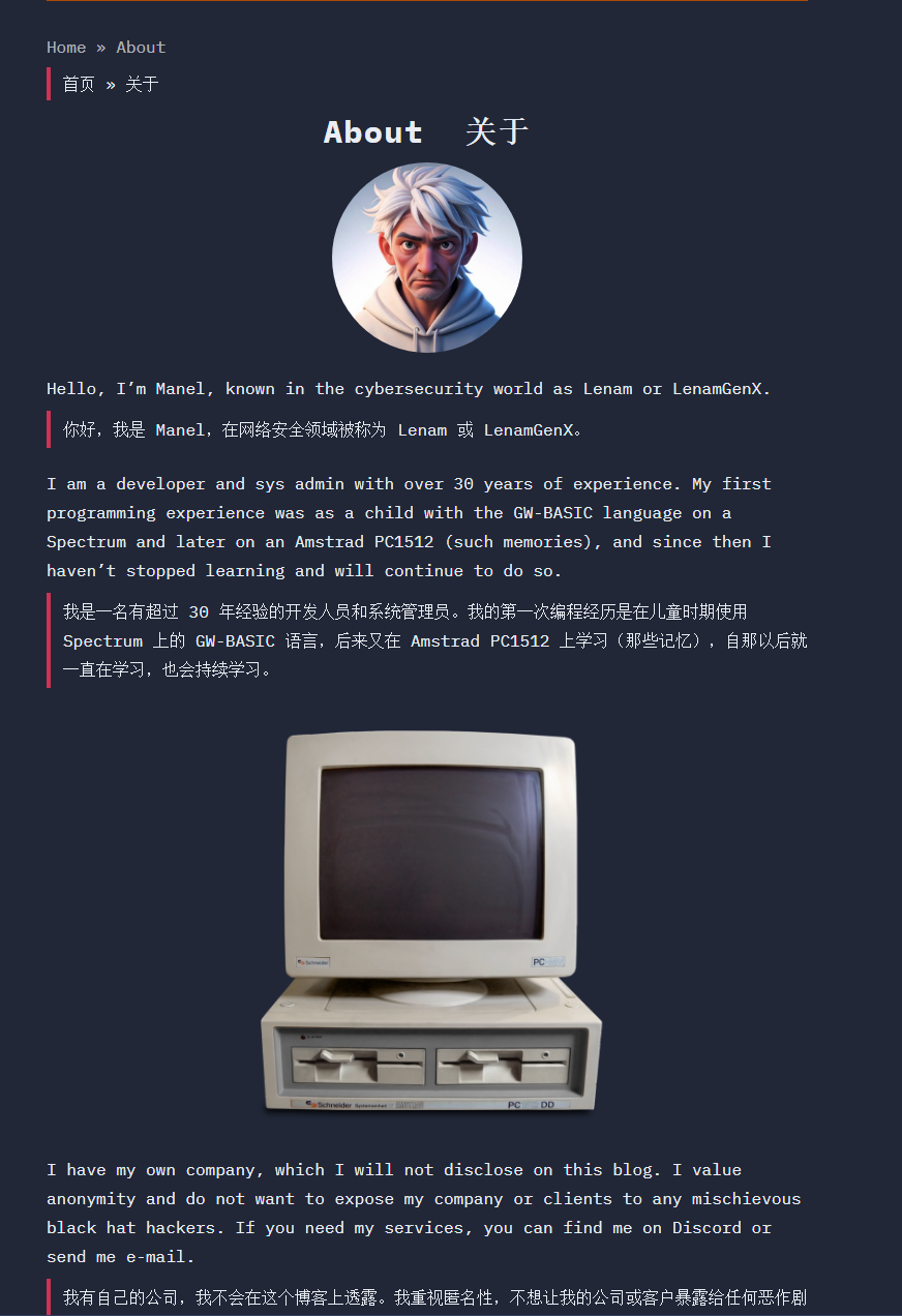 image-20250217222055008