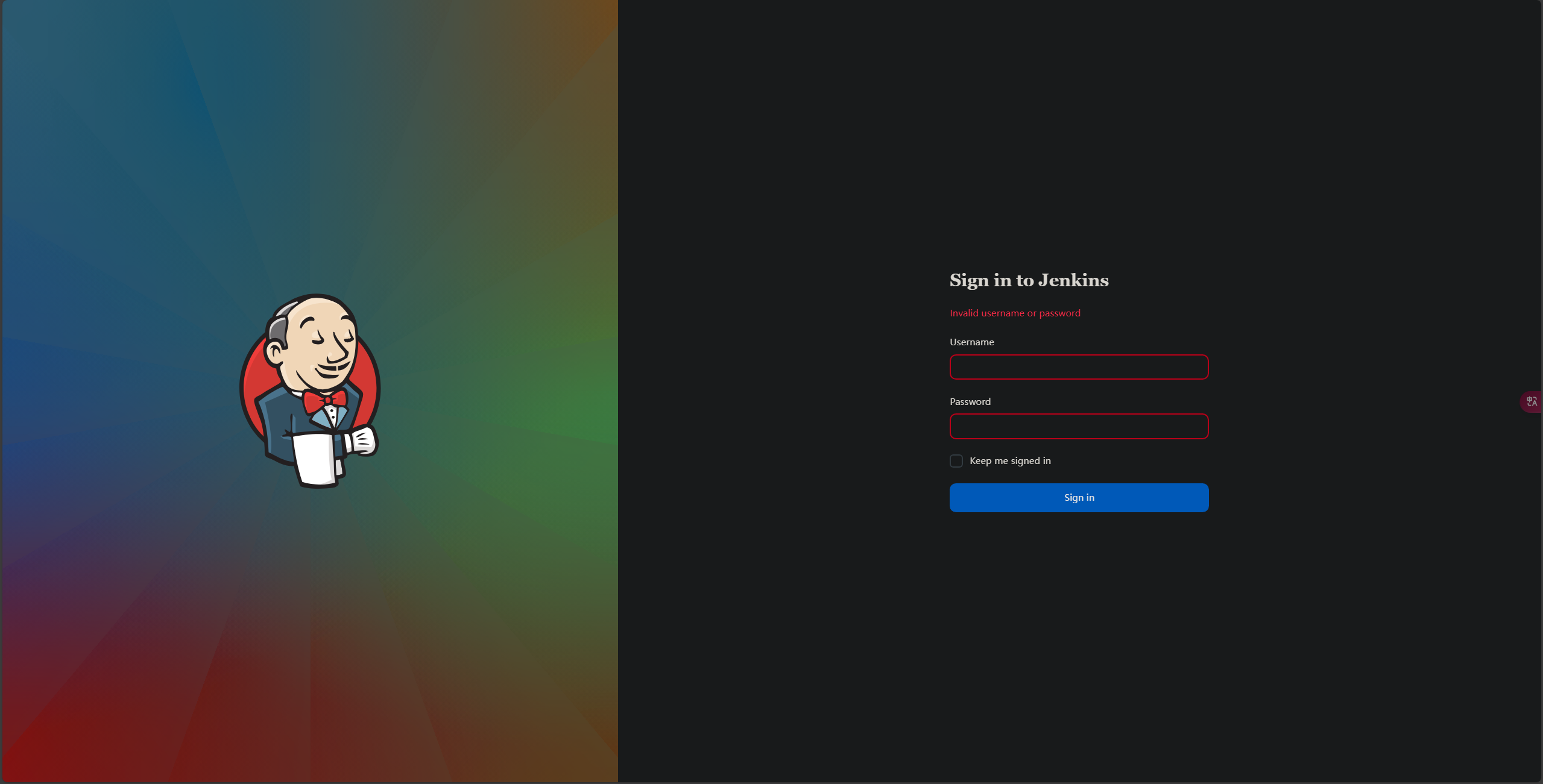 image-20250217225533503