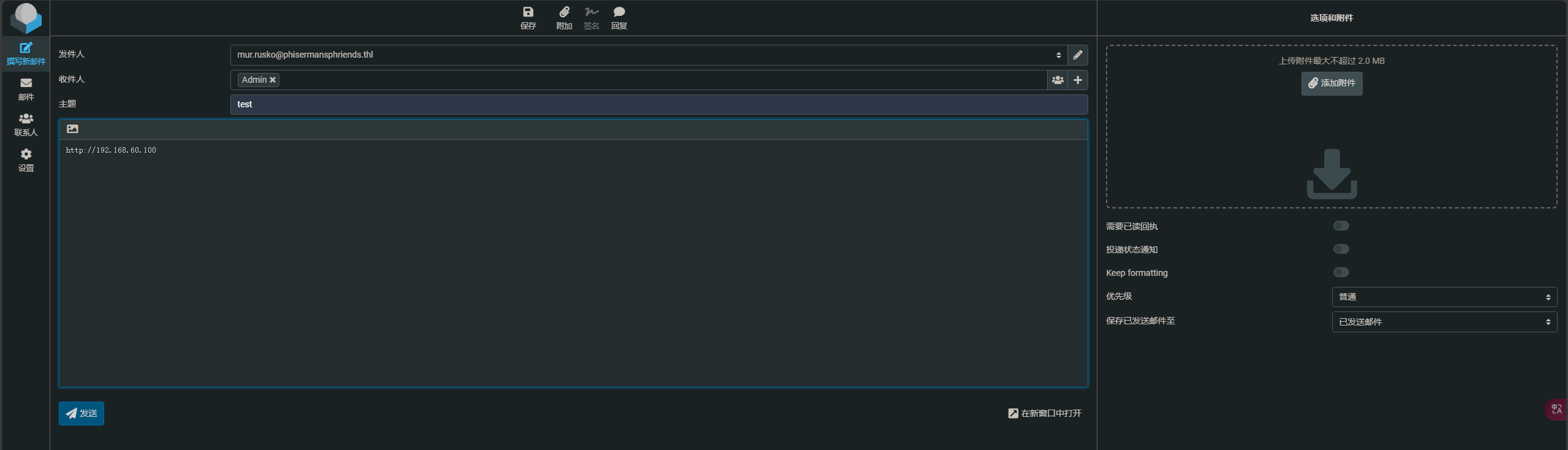 image-20250217234551914