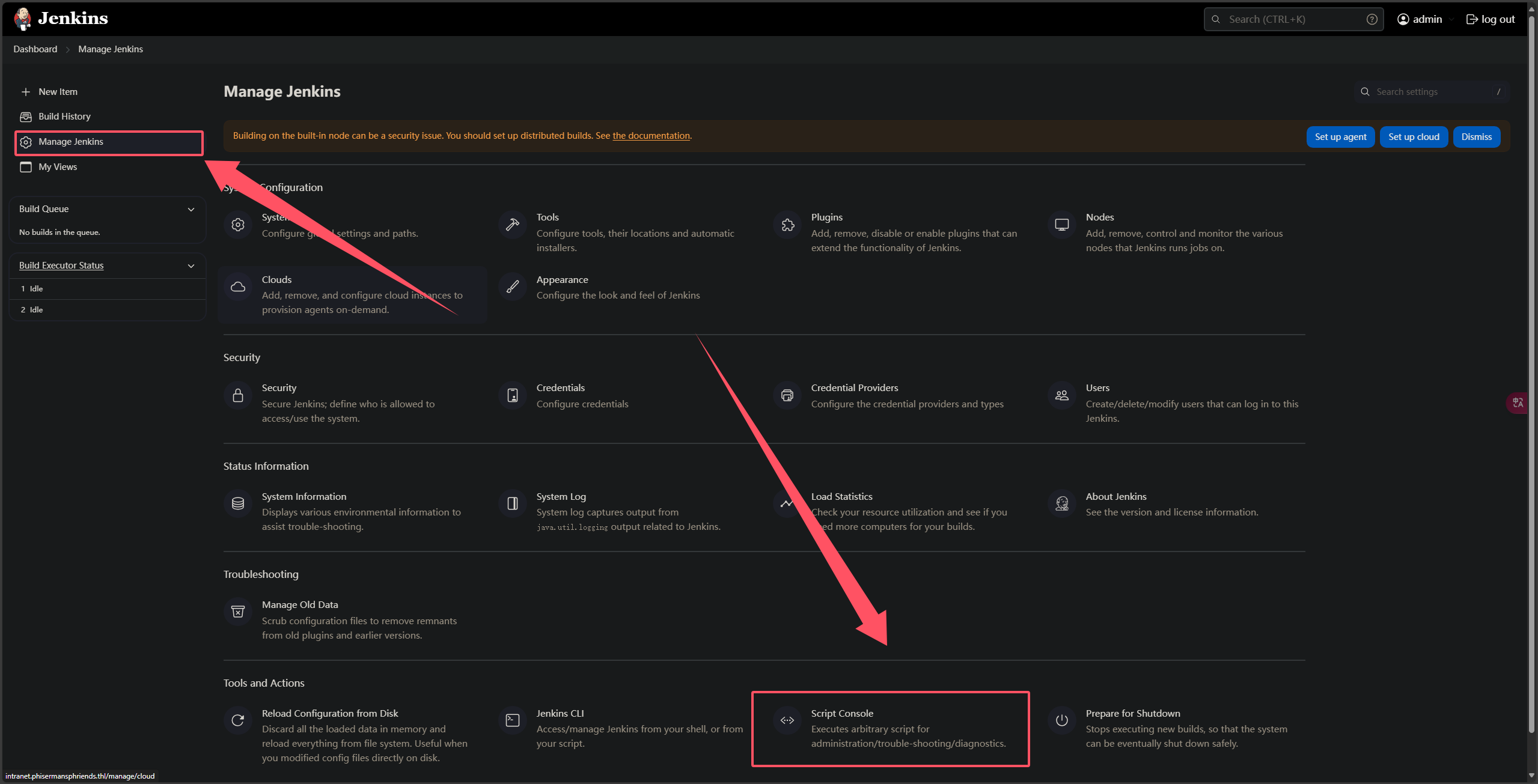 image-20250217235427306