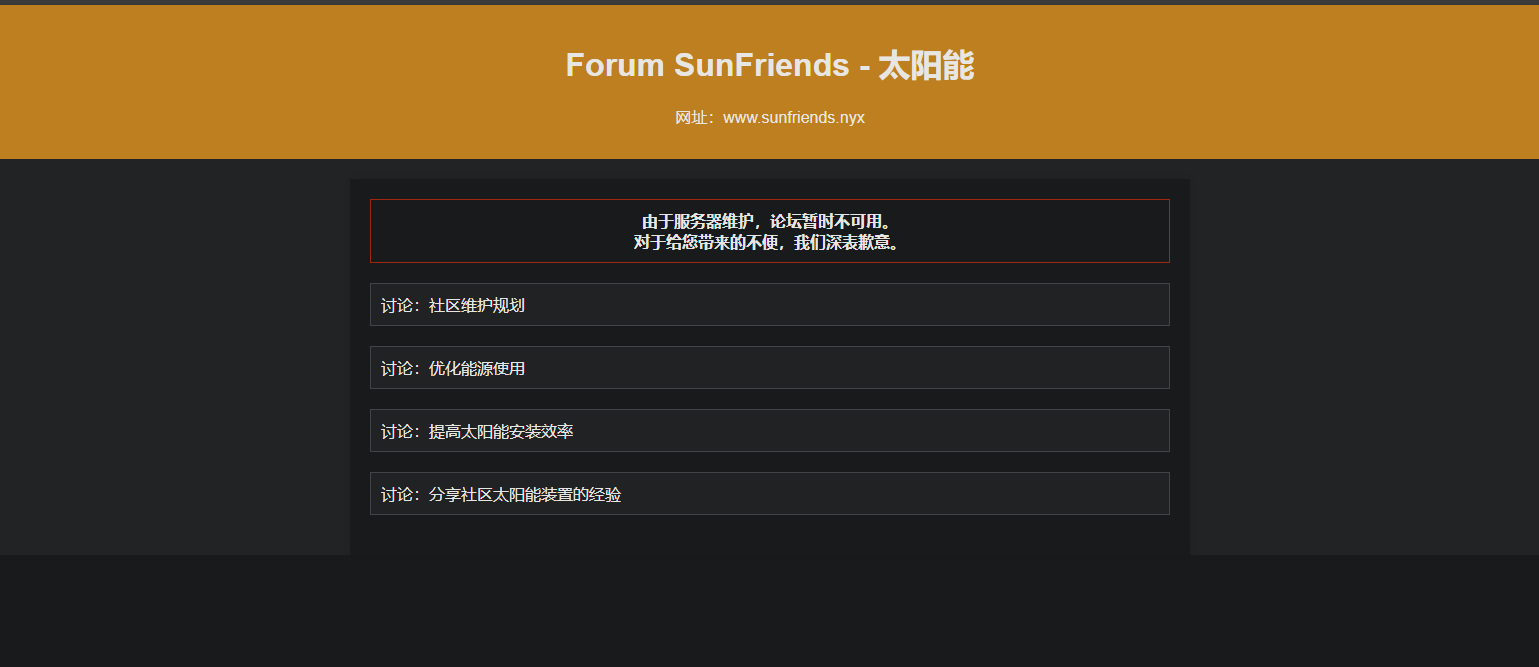 image-20250220142732725