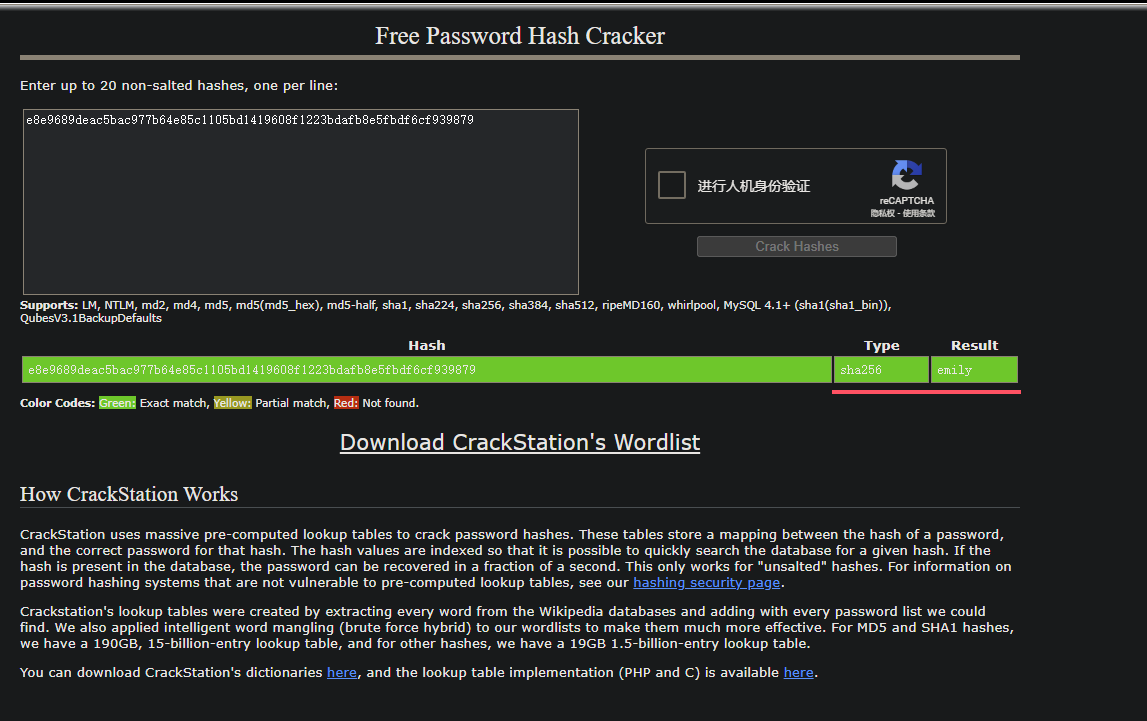 image-20250220150734797