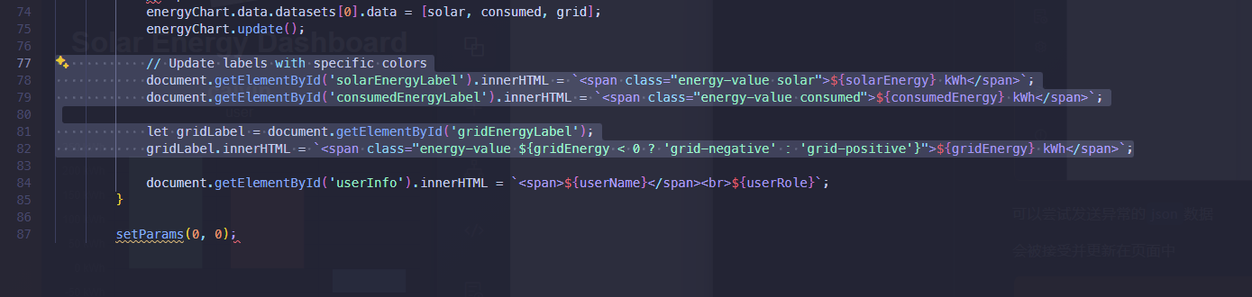 image-20250220161544521