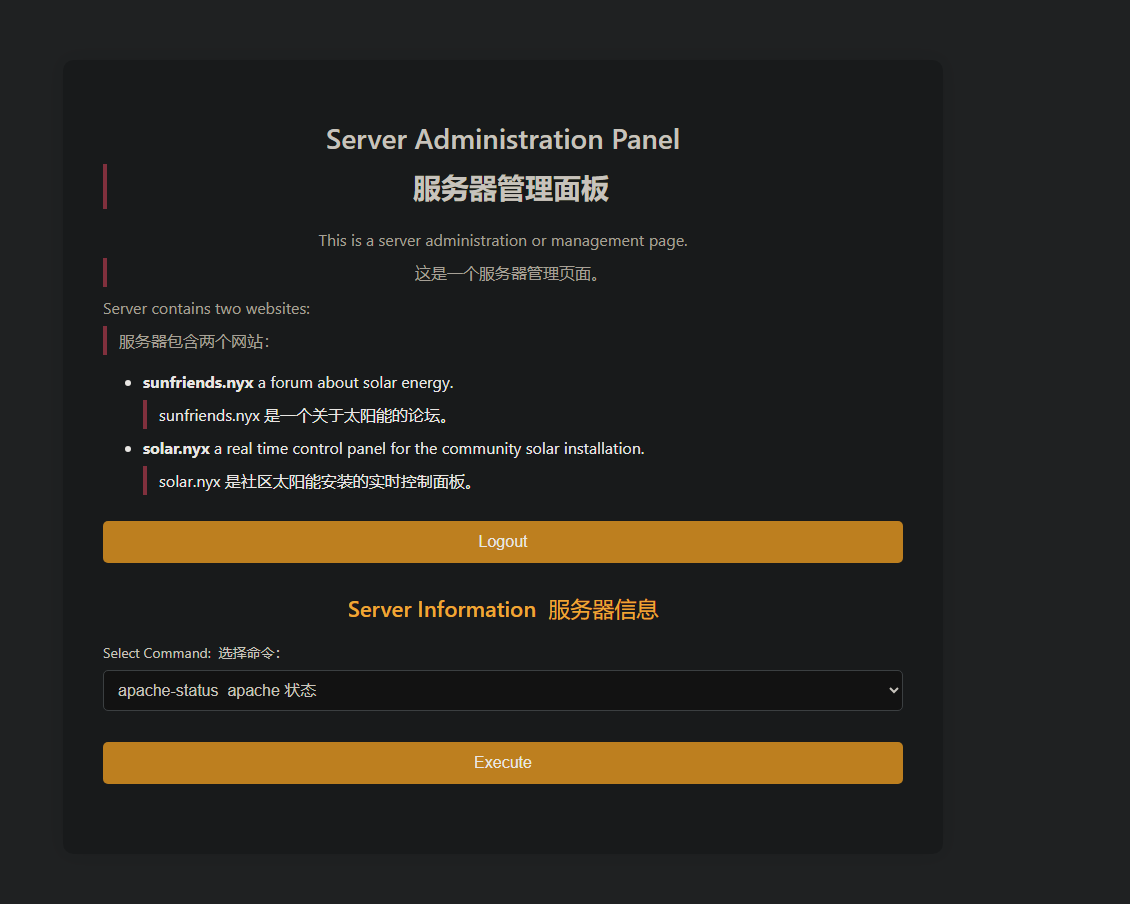 image-20250220212231396