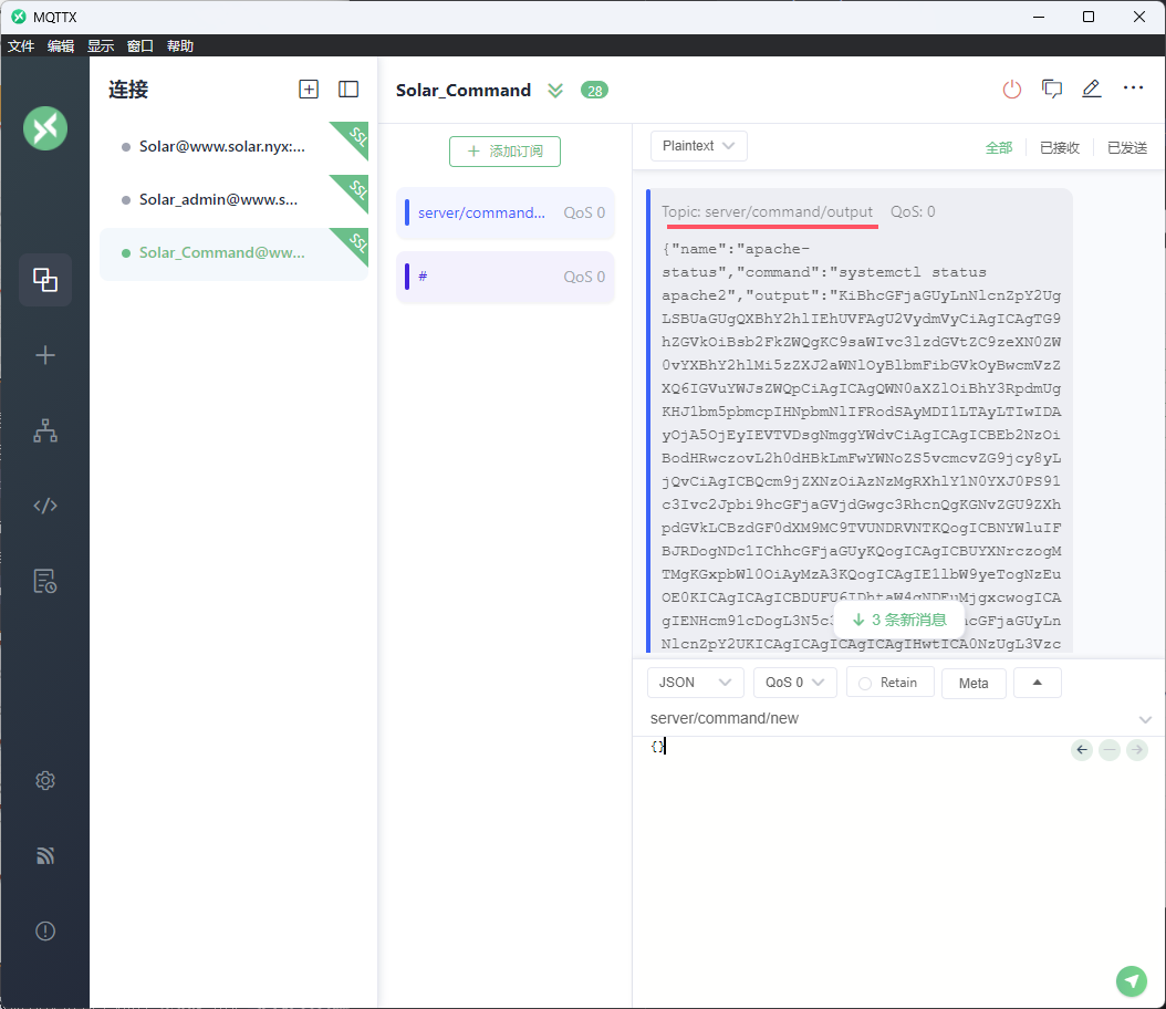 image-20250220214612465