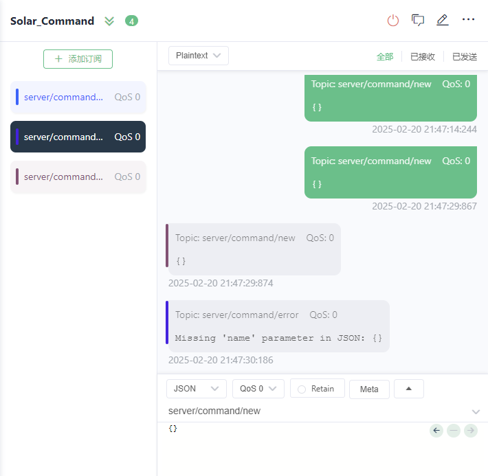 image-20250220214931710