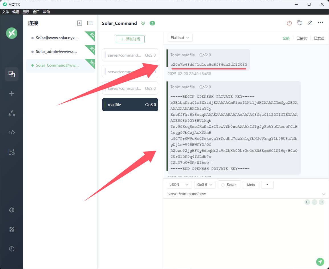 image-20250220225343400