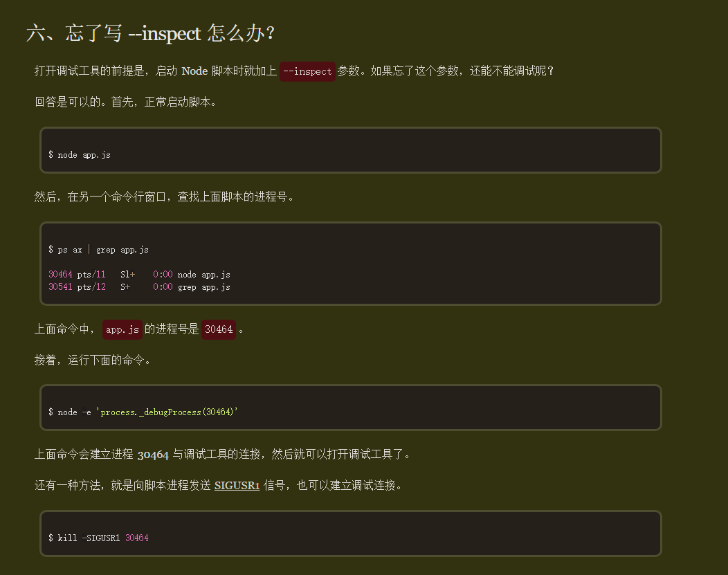 image-20250221124055073