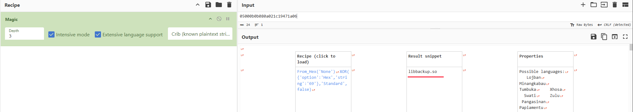 image-20250221131018131