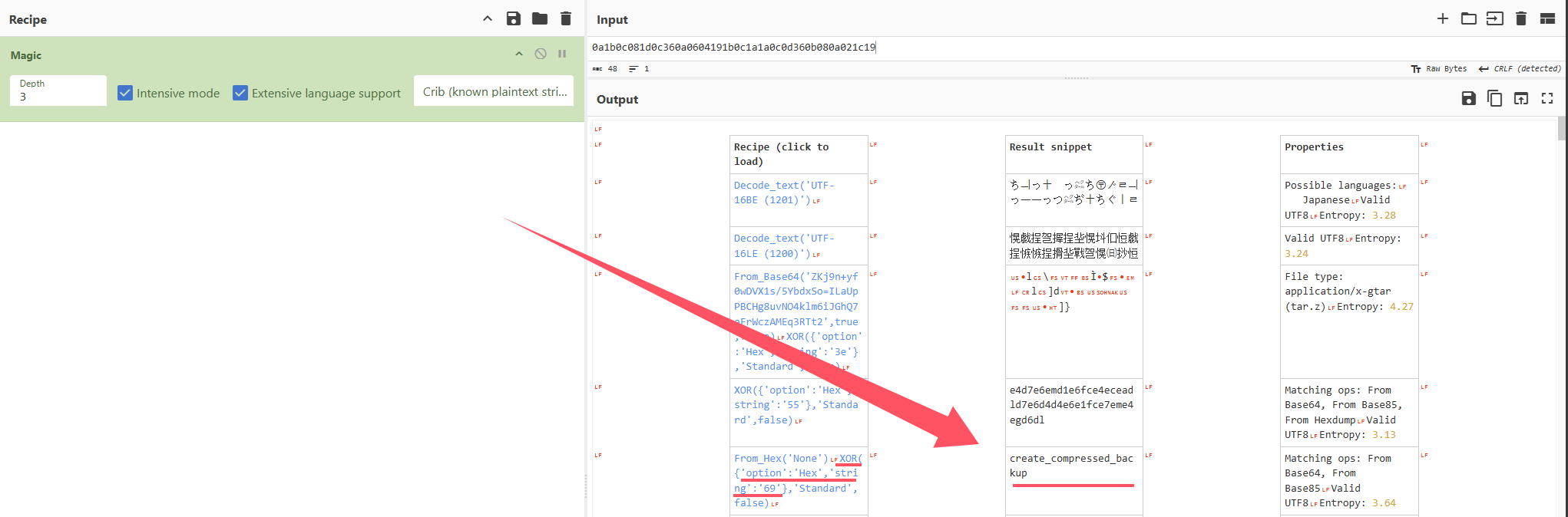 image-20250221131236666