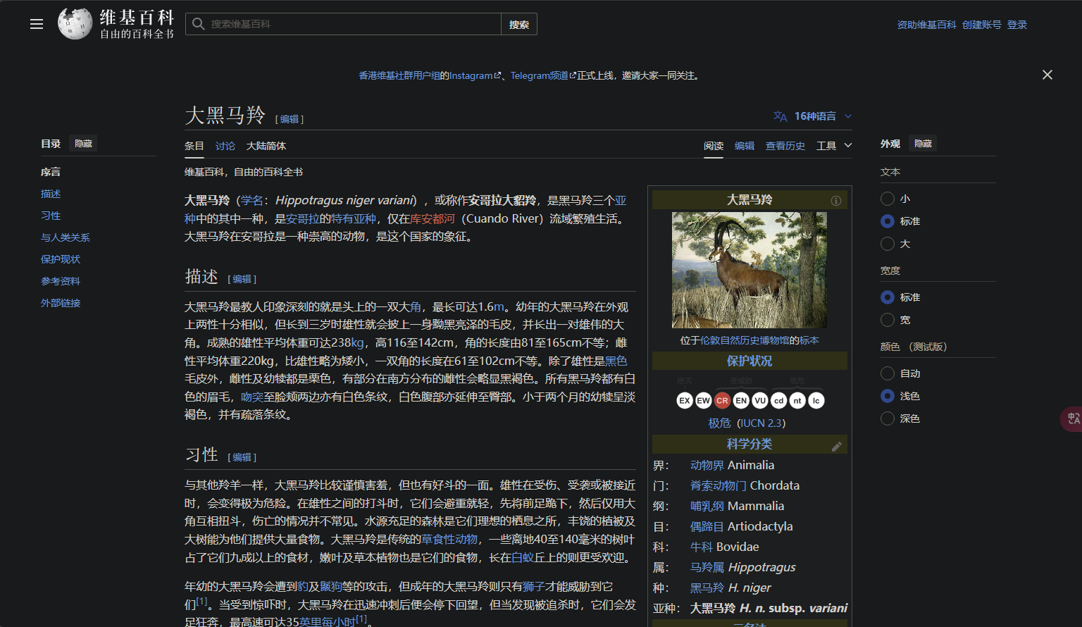 image-20250222124608099