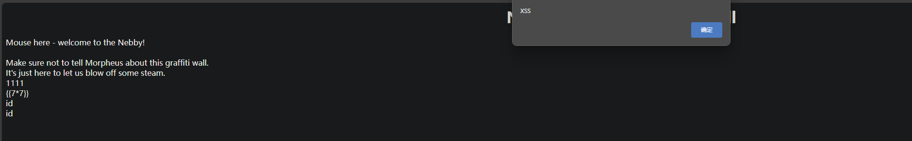 image-20250223201045806