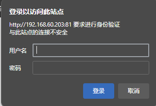 image-20250223204340887