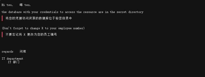 image-20250226154711628