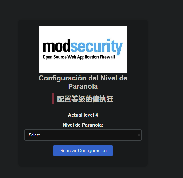 image-20250226220157986