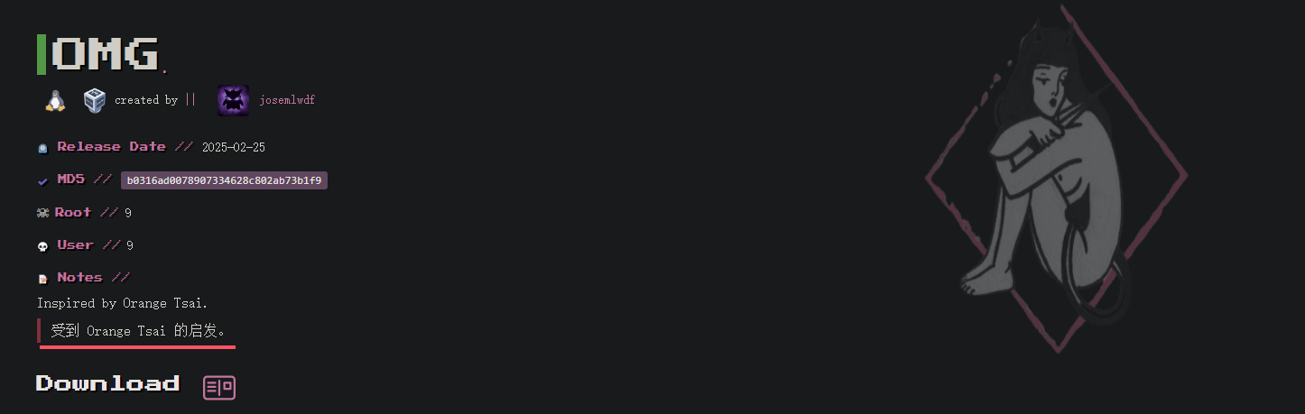 image-20250226223623969