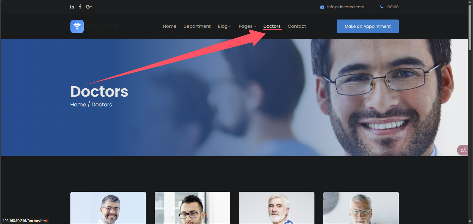 image-20250228084530173