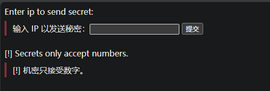 image-20250228110133204