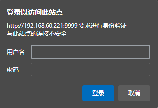 image-20250303092539584