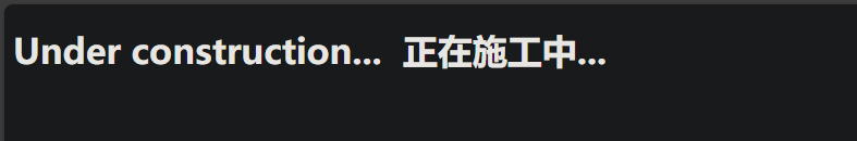 image-20250303095809109