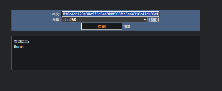 image-20250303201417007