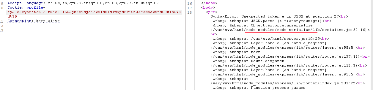 image-20250305142020412