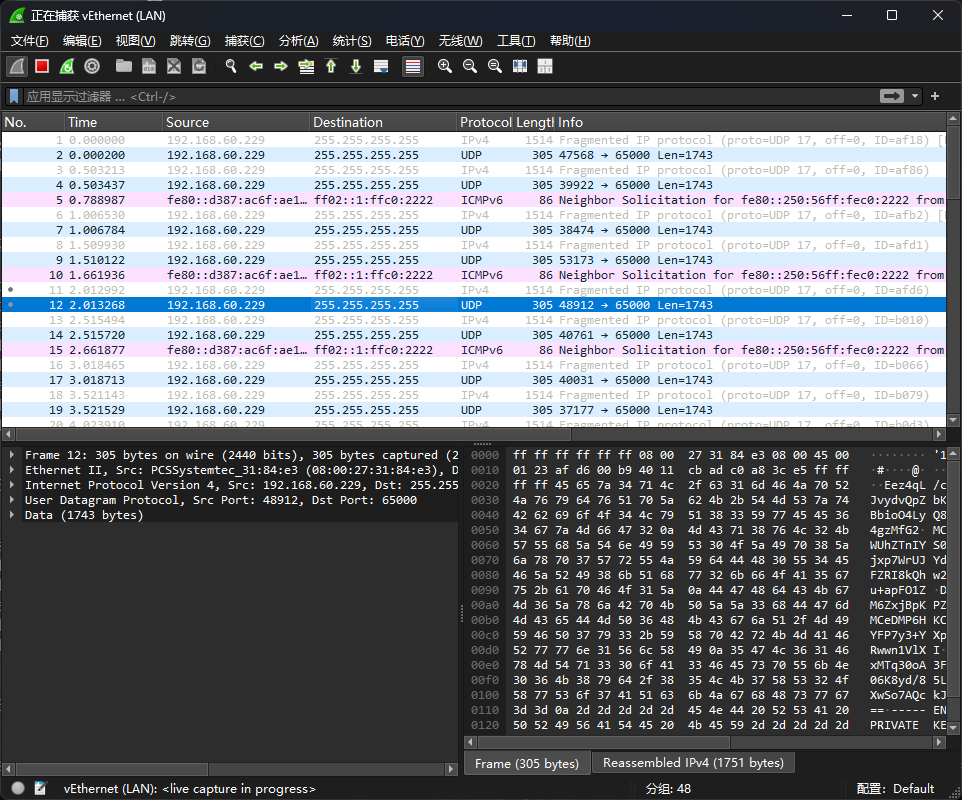 image-20250305153144723