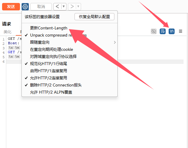 image-20250306123143381