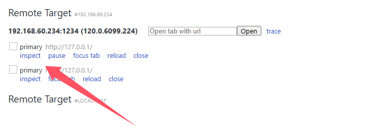 image-20250308142017424