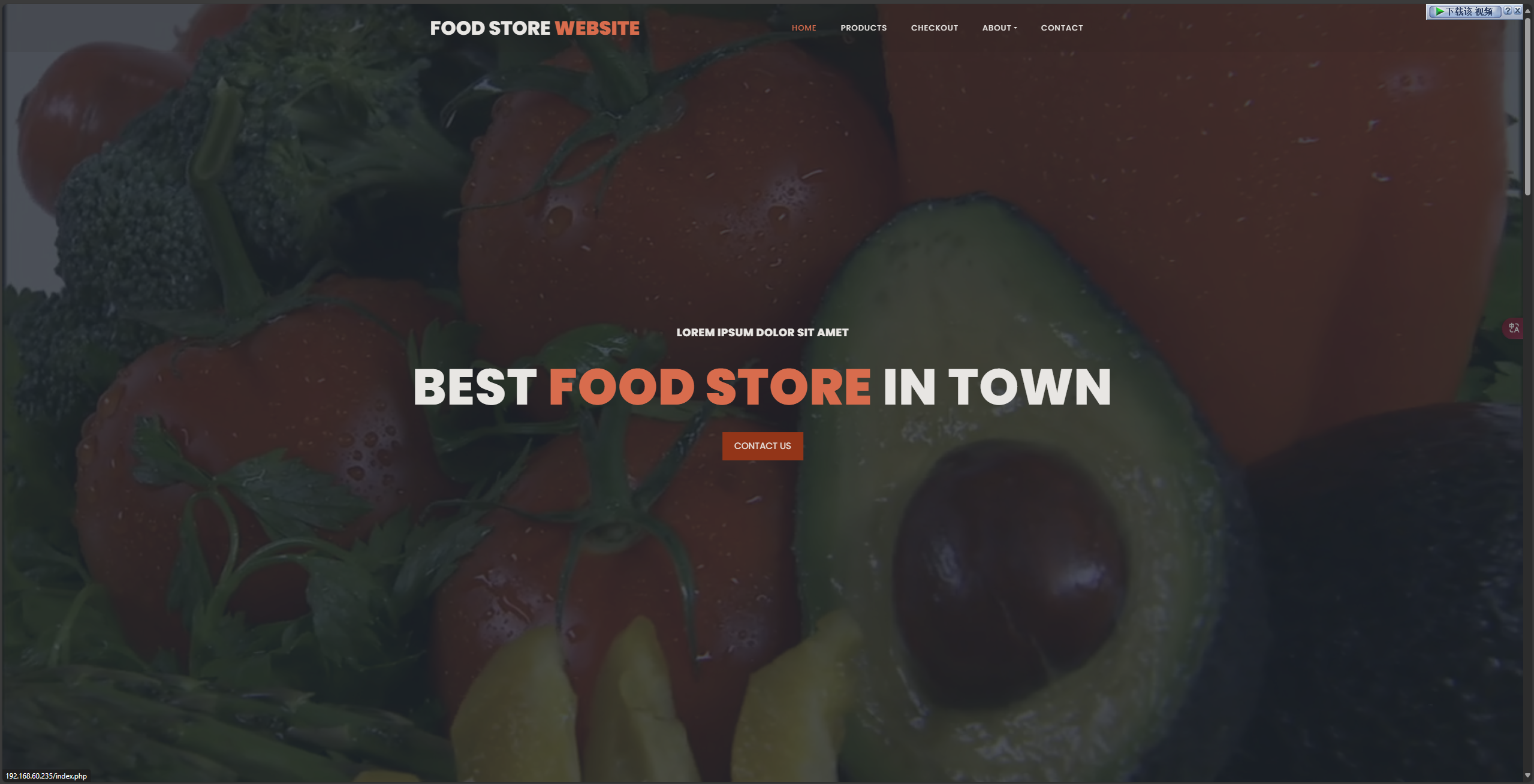 image-20250308143905309