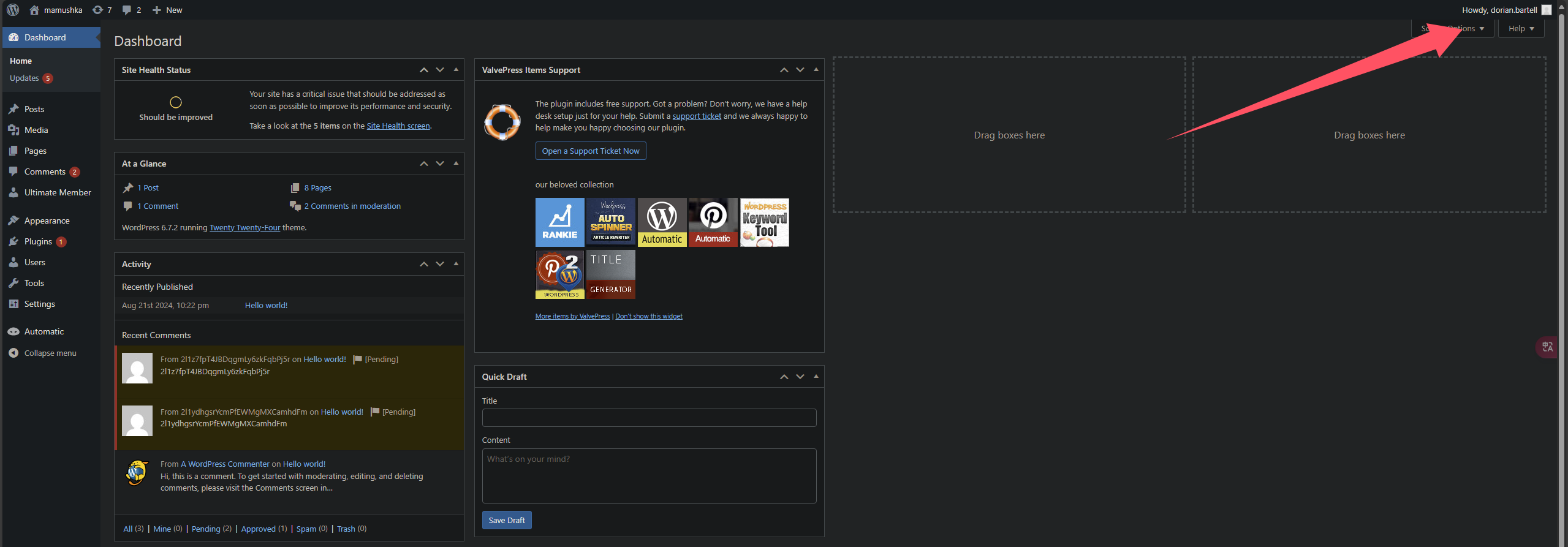 image-20250309180750875