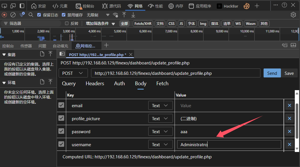 image-20250401092515931