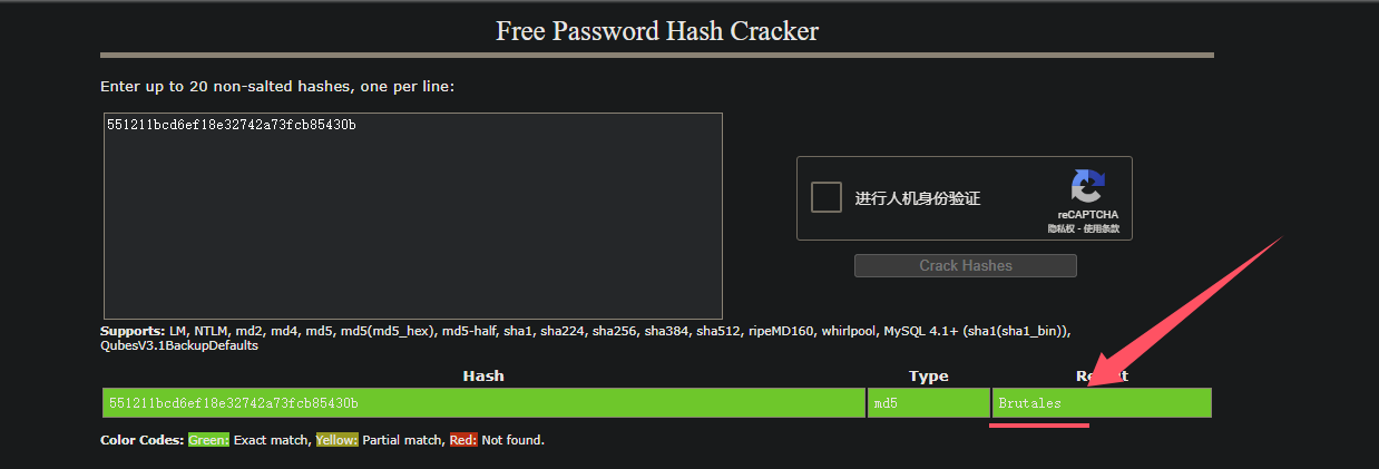 image-20250402220044172