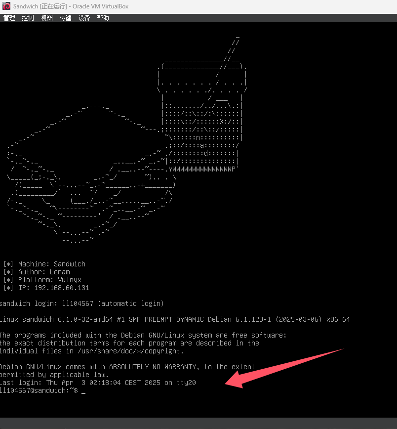 image-20250406184353342